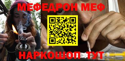 ALPHA PVP Малгобек