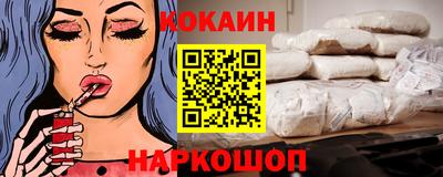 ALPHA PVP Малгобек