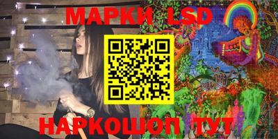 амф Малоярославец
