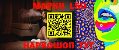 ALPHA PVP Малгобек
