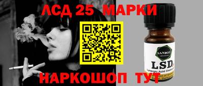 ALPHA PVP Малгобек
