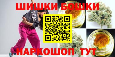 меф Мариинск