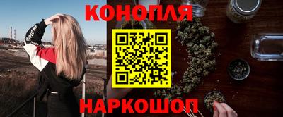 меф Мариинск