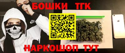 ALPHA PVP Малгобек