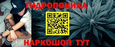 меф Мариинск