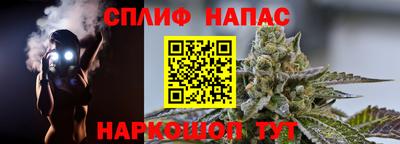 амф Малоярославец