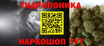меф Мариинск