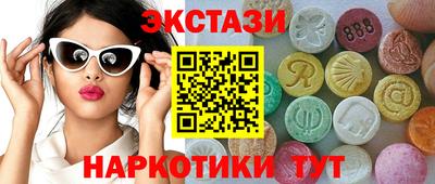 ALPHA PVP Малгобек