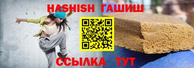 ALPHA PVP Малгобек