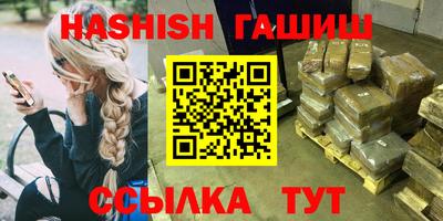ALPHA PVP Малгобек