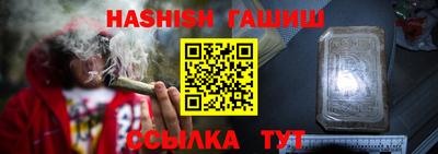 амф Малоярославец