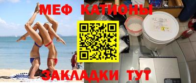 амф Малоярославец
